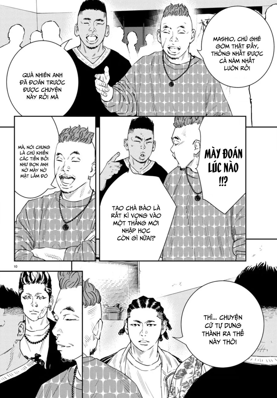 Cửu Lĩnh Chapter 37 - Trang 2