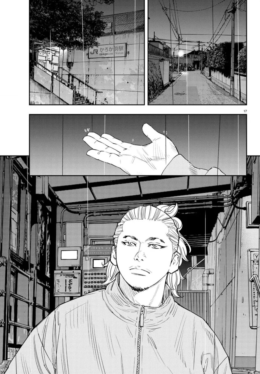 Cửu Lĩnh Chapter 40 - Trang 2