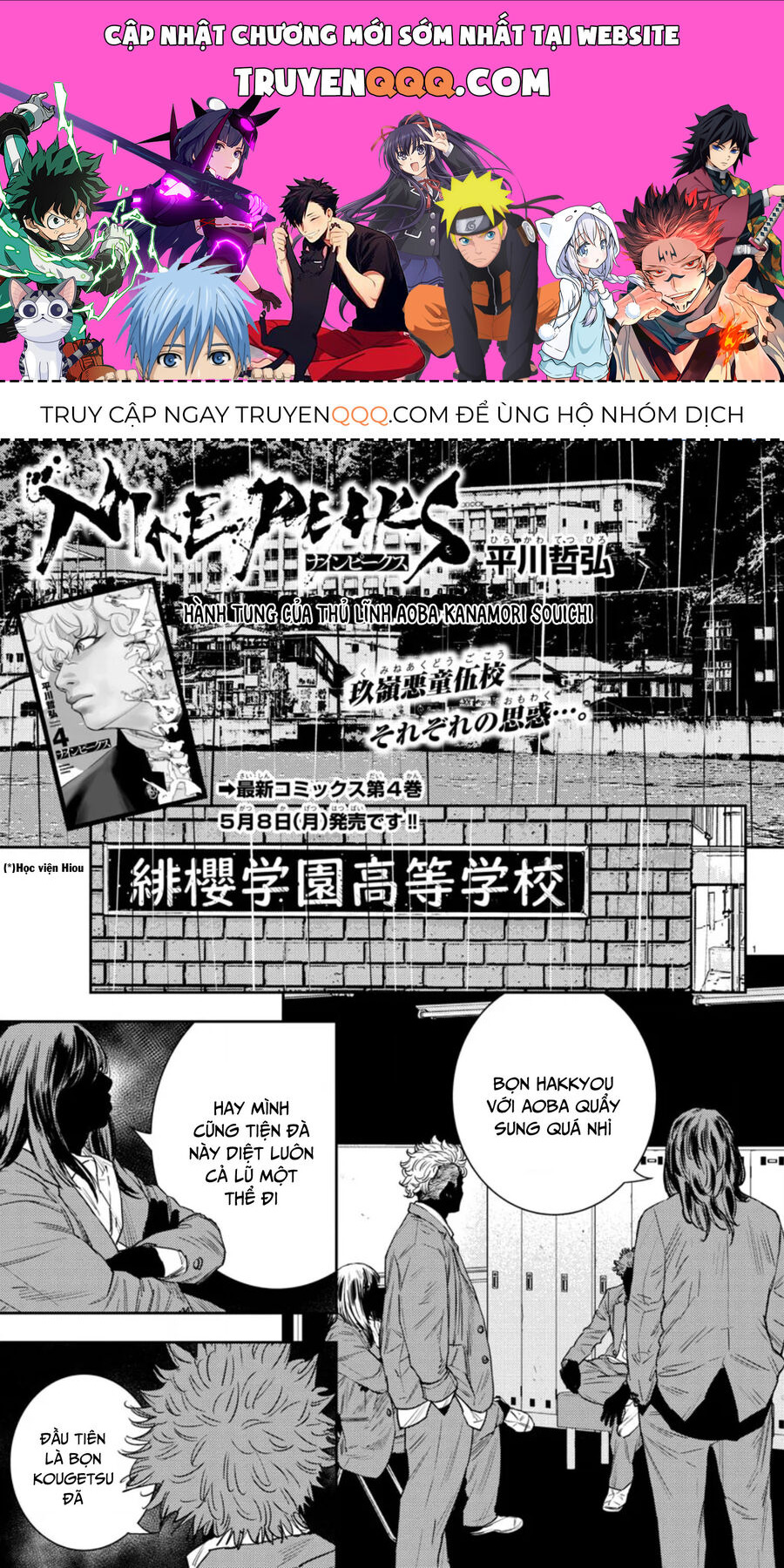 Cửu Lĩnh Chapter 43 - Trang 2