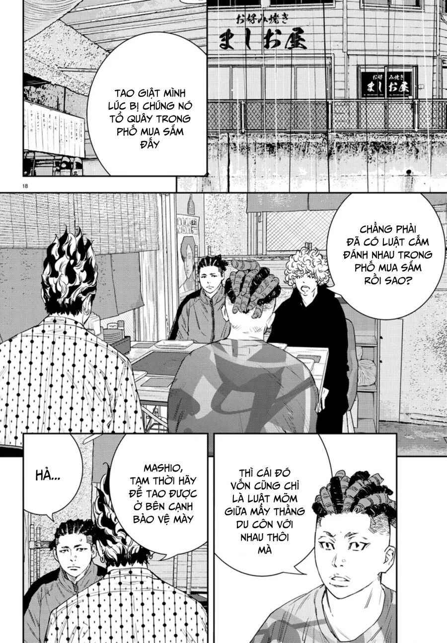 Cửu Lĩnh Chapter 43 - Trang 2