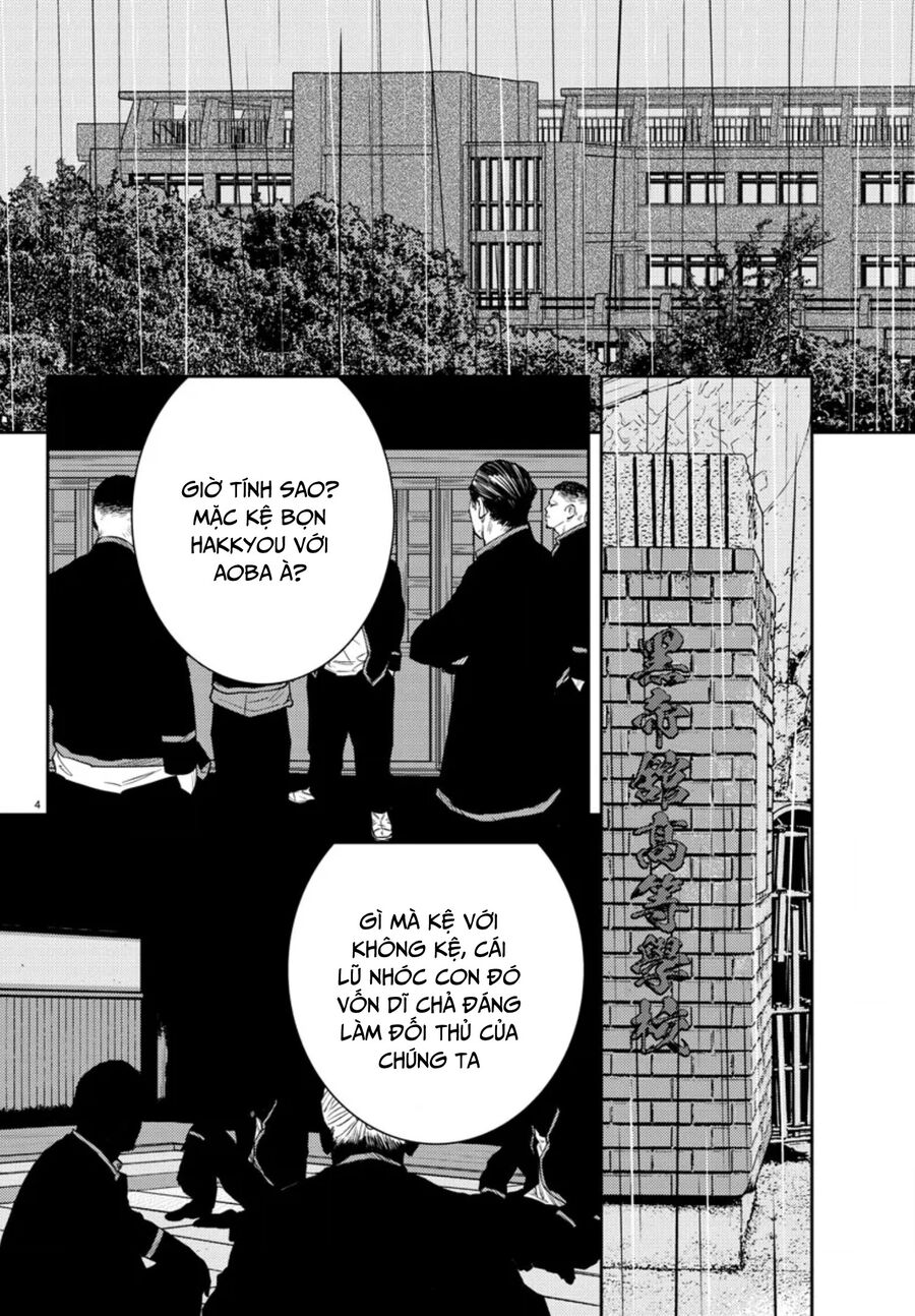 Cửu Lĩnh Chapter 43 - Trang 2