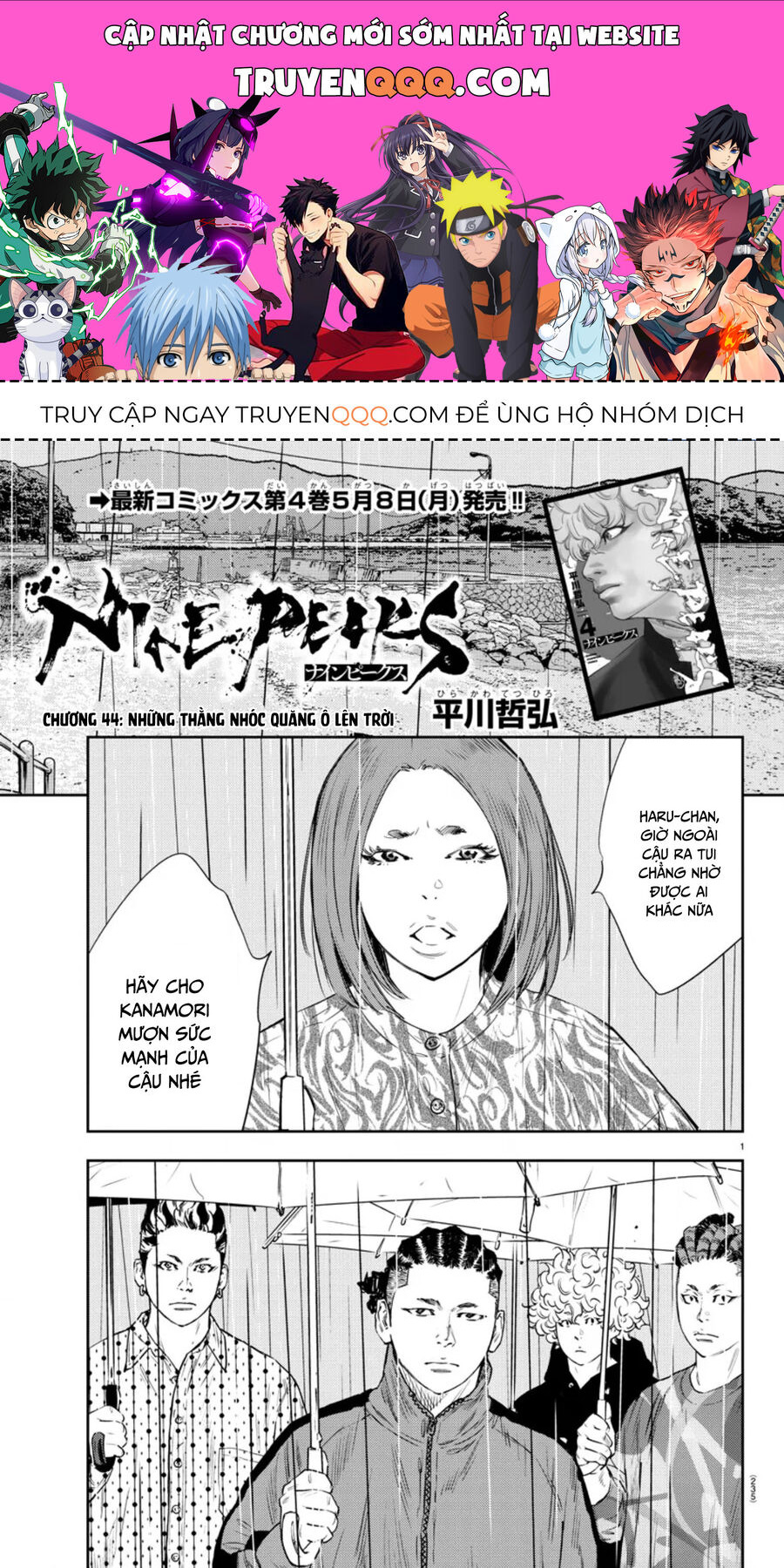 Cửu Lĩnh Chapter 44 - Trang 2