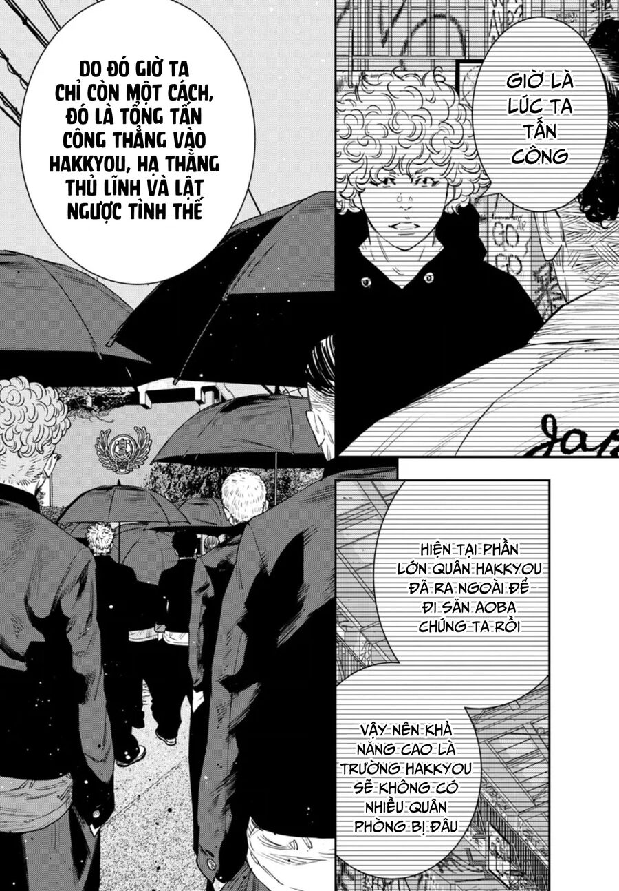Cửu Lĩnh Chapter 44 - Trang 2
