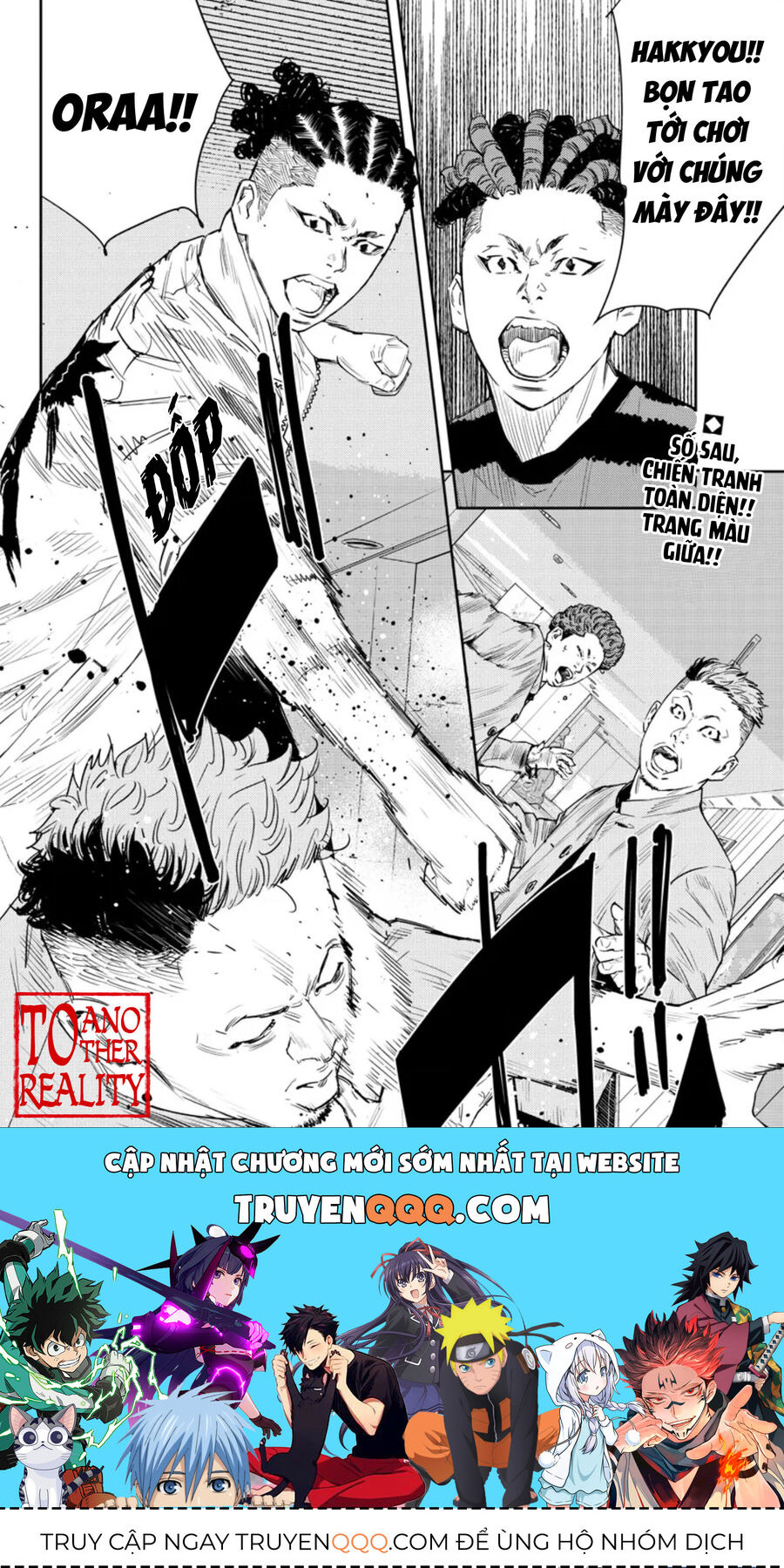 Cửu Lĩnh Chapter 44 - Trang 2