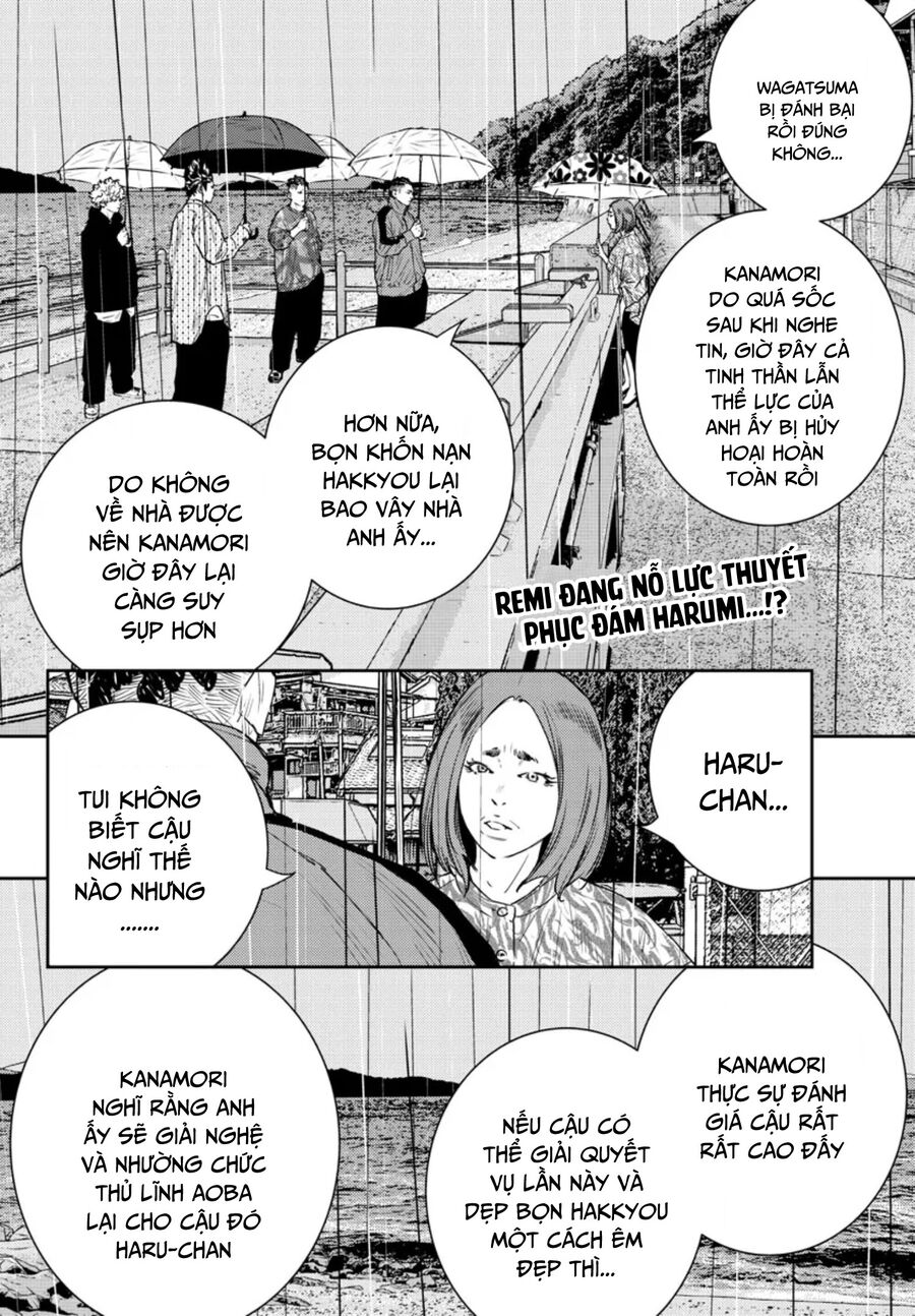Cửu Lĩnh Chapter 44 - Trang 2