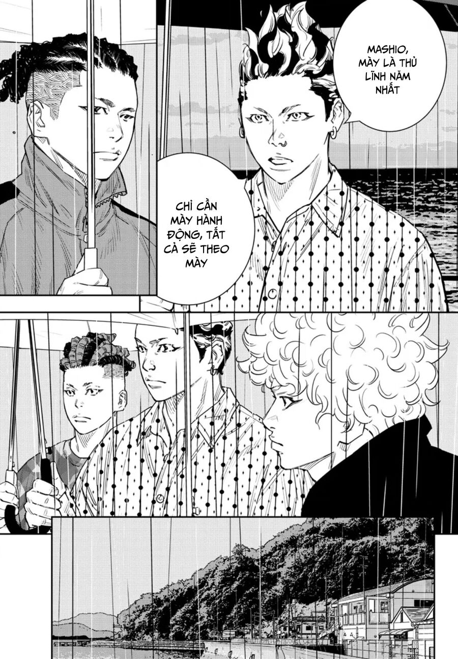 Cửu Lĩnh Chapter 44 - Trang 2