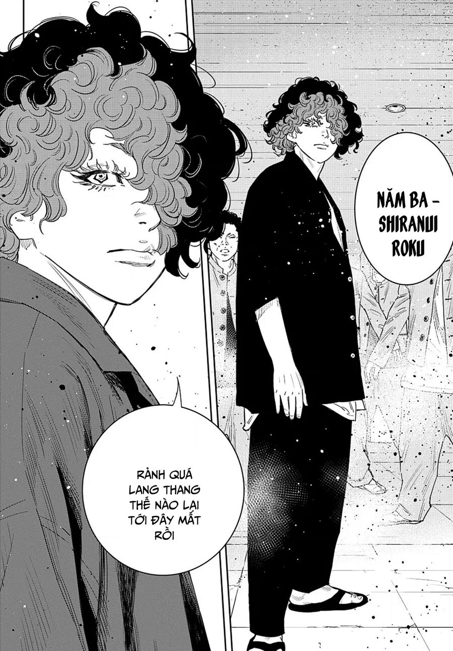 Cửu Lĩnh Chapter 46 - Trang 2