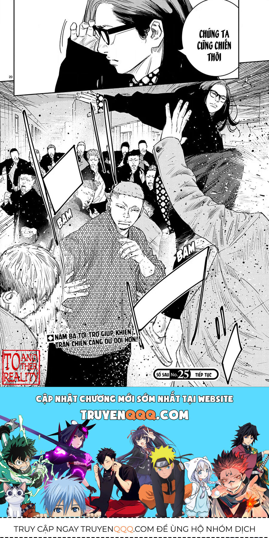Cửu Lĩnh Chapter 46 - Trang 2
