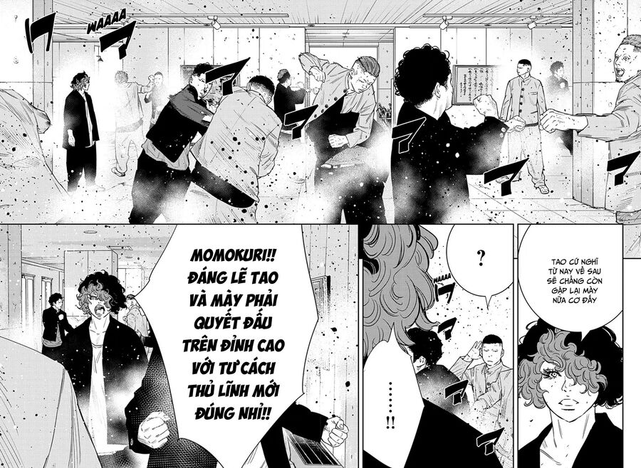 Cửu Lĩnh Chapter 47 - Trang 2