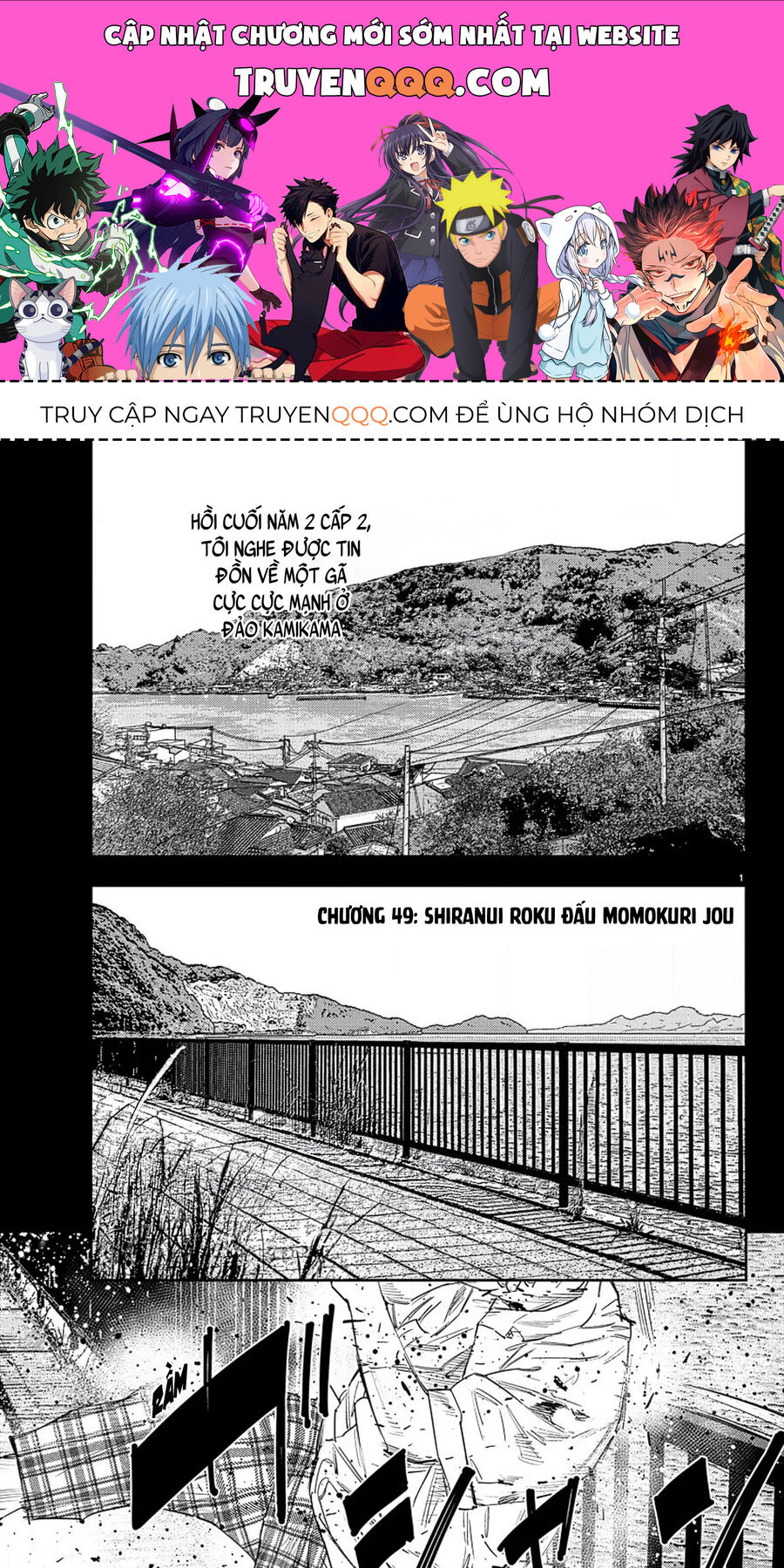 Cửu Lĩnh Chapter 49 - Trang 2
