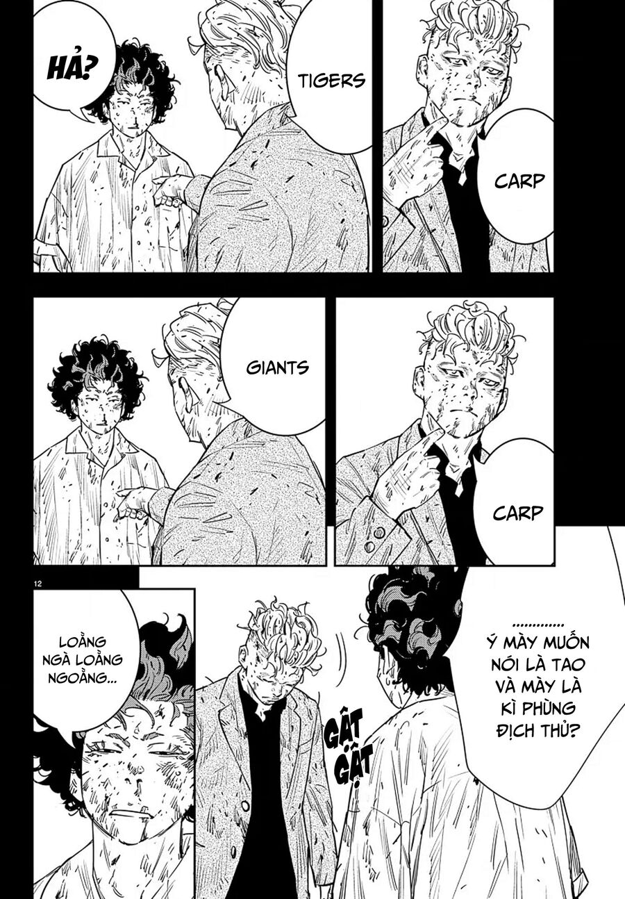 Cửu Lĩnh Chapter 49 - Trang 2