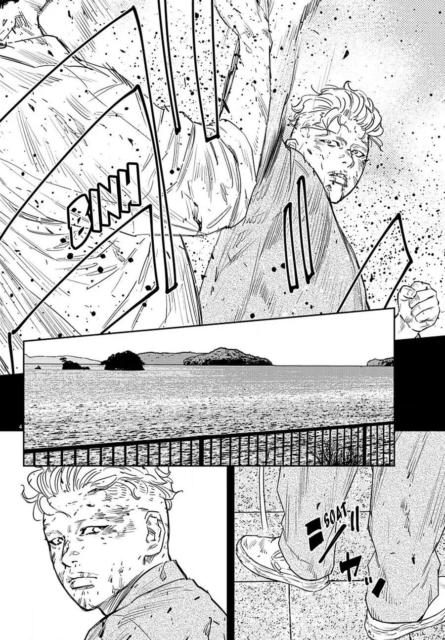 Cửu Lĩnh Chapter 49 - Trang 2