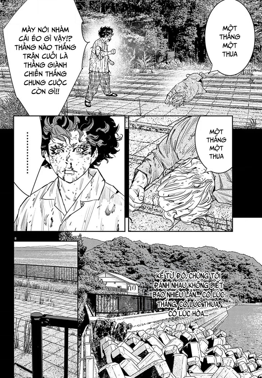Cửu Lĩnh Chapter 49 - Trang 2