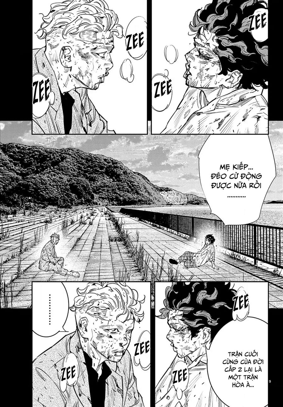 Cửu Lĩnh Chapter 49 - Trang 2