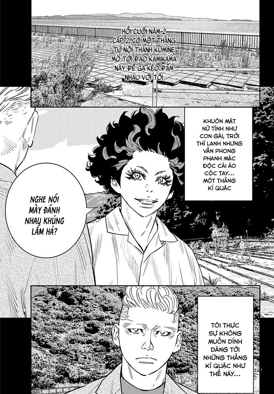 Cửu Lĩnh Chapter 50 - Trang 2