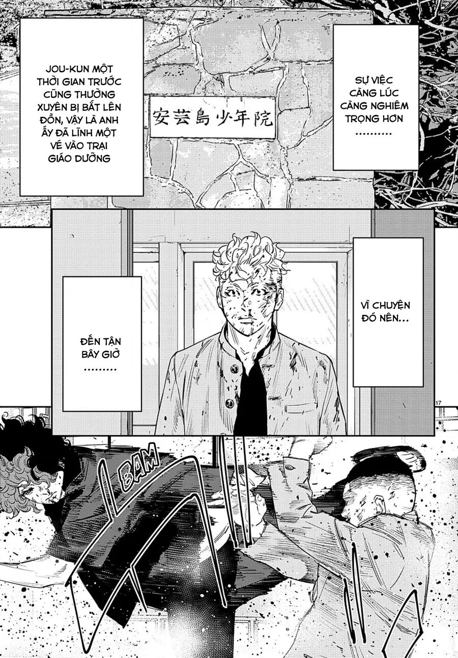 Cửu Lĩnh Chapter 51 - Trang 2