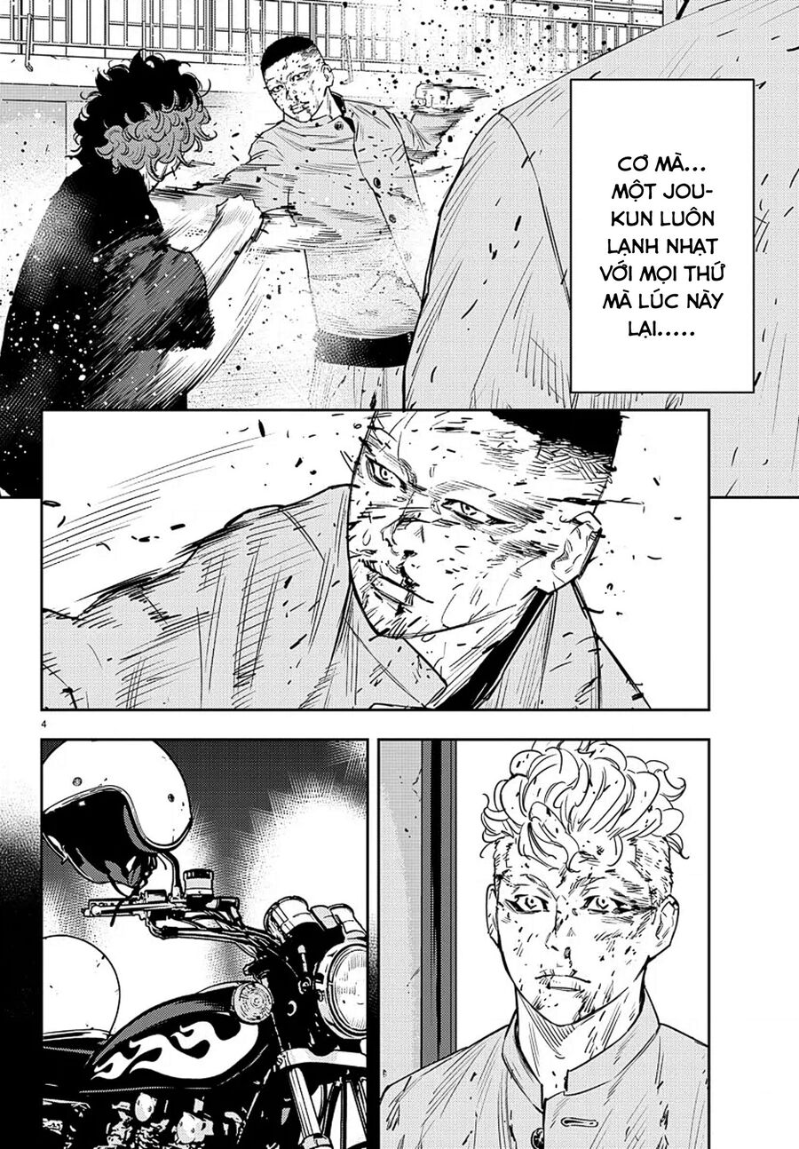 Cửu Lĩnh Chapter 51 - Trang 2