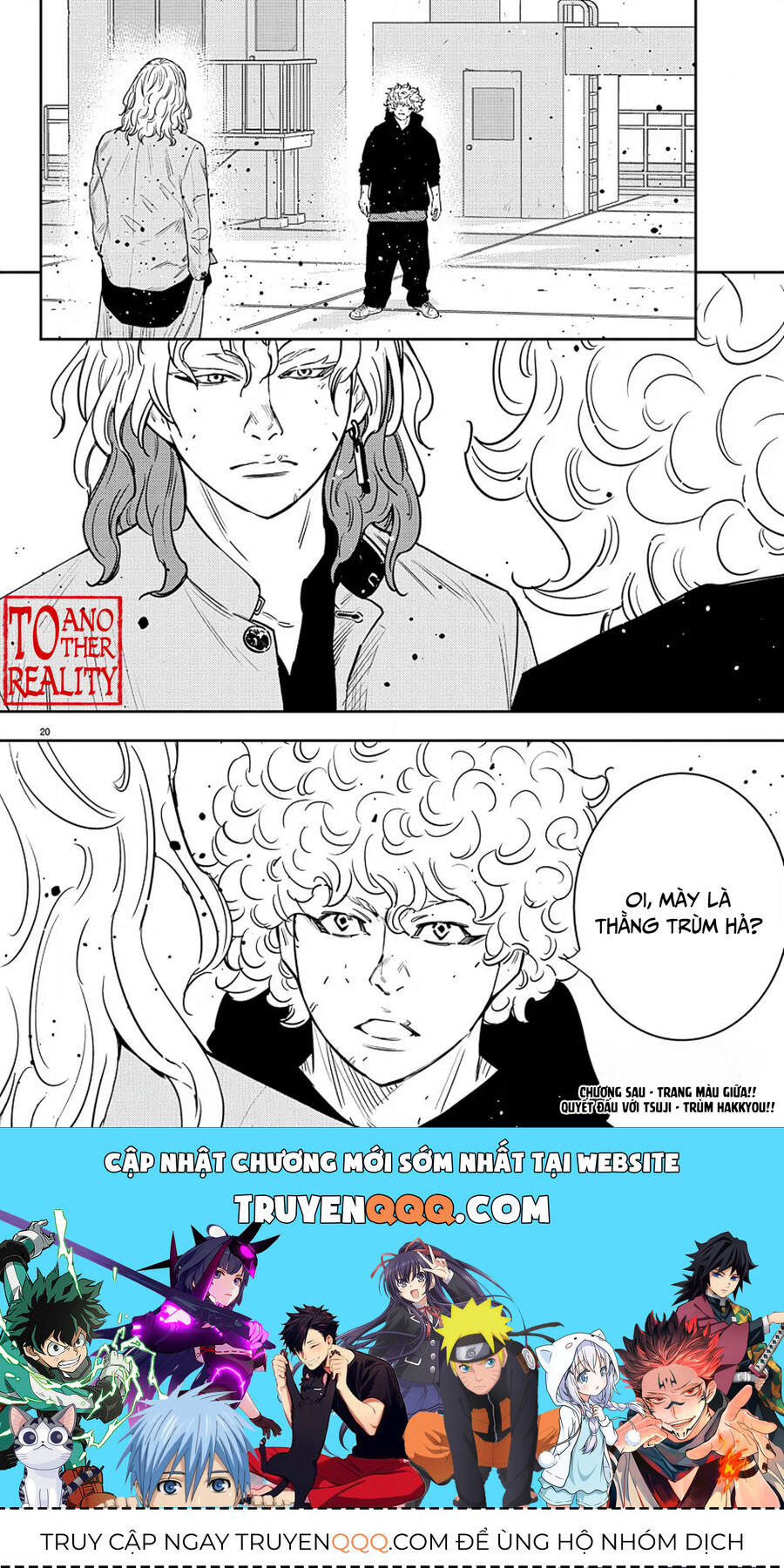 Cửu Lĩnh Chapter 52 - Trang 2