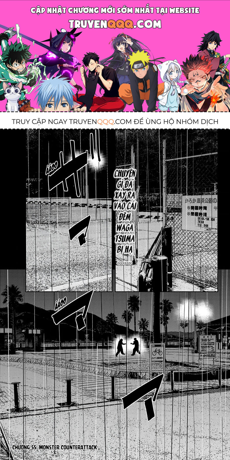 Cửu Lĩnh Chapter 55 - Trang 2