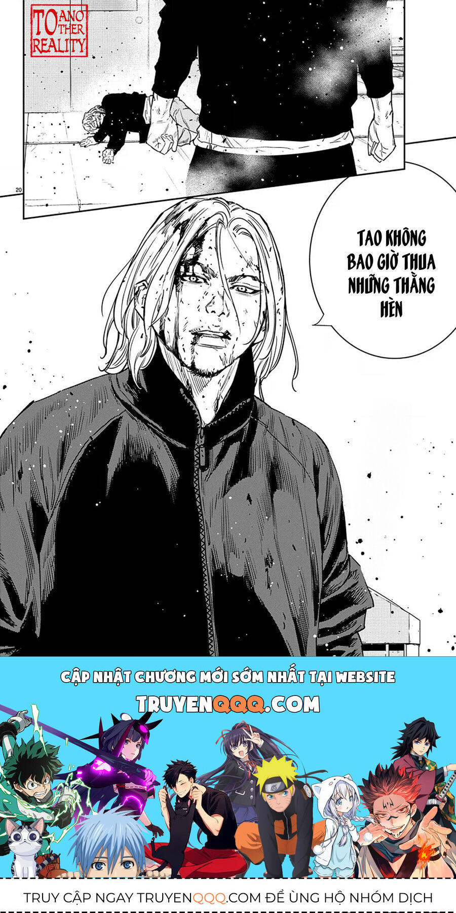 Cửu Lĩnh Chapter 55 - Trang 2
