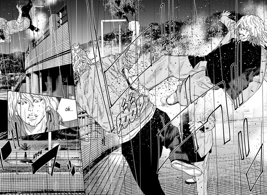 Cửu Lĩnh Chapter 55 - Trang 2