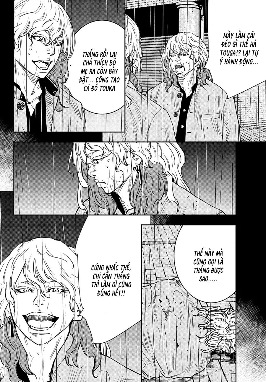 Cửu Lĩnh Chapter 55 - Trang 2
