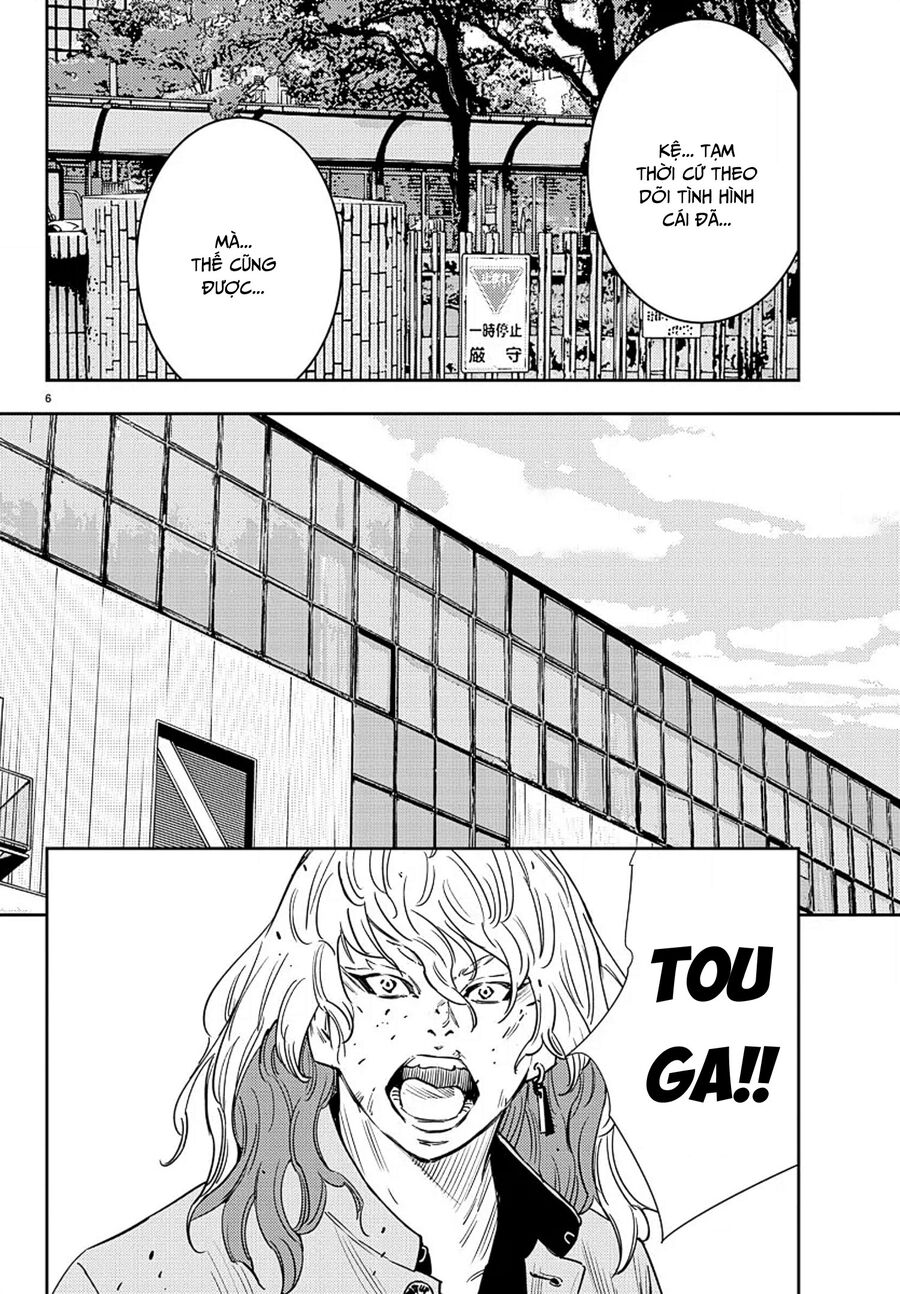 Cửu Lĩnh Chapter 56 - Trang 2
