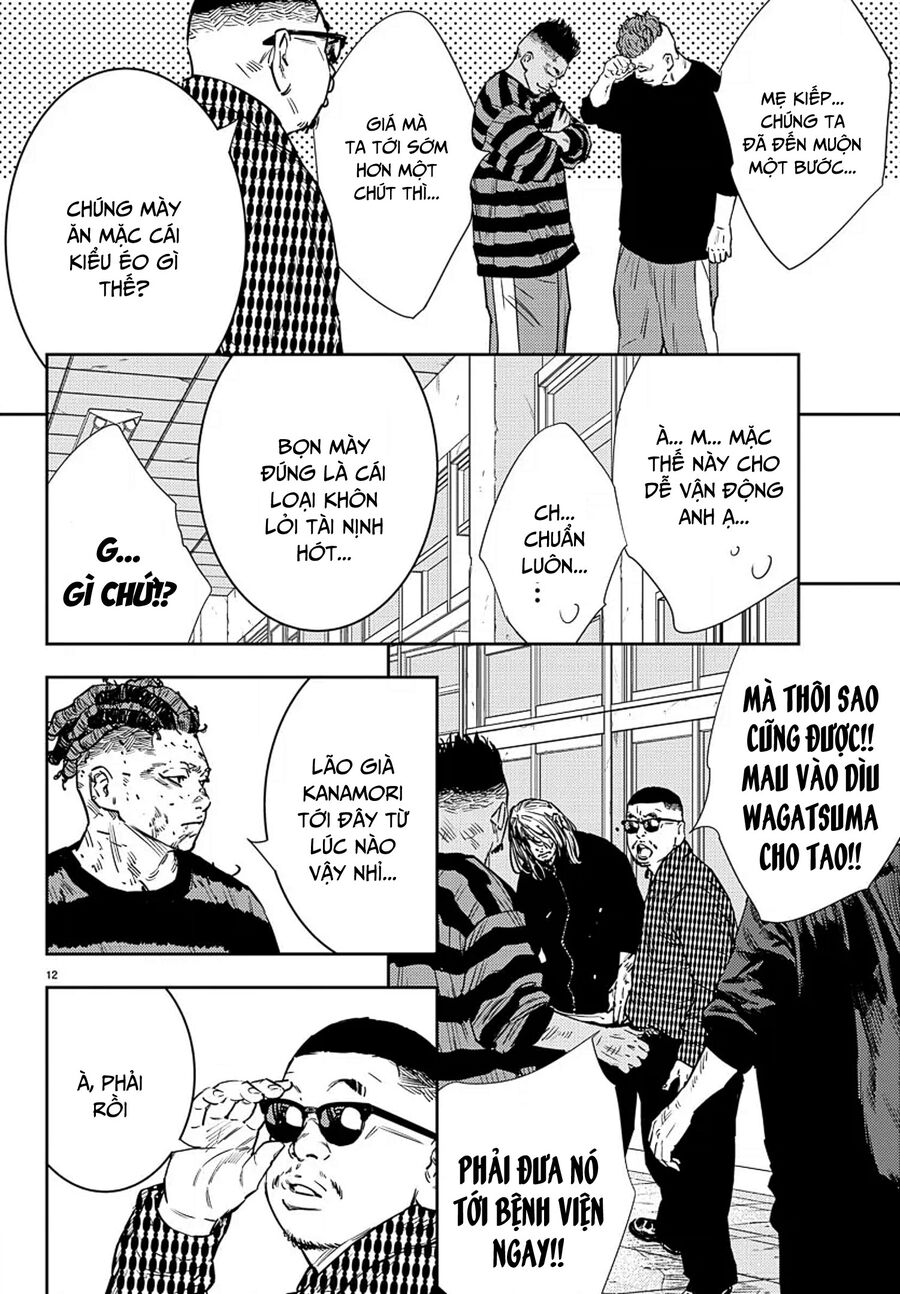 Cửu Lĩnh Chapter 57 - Trang 2