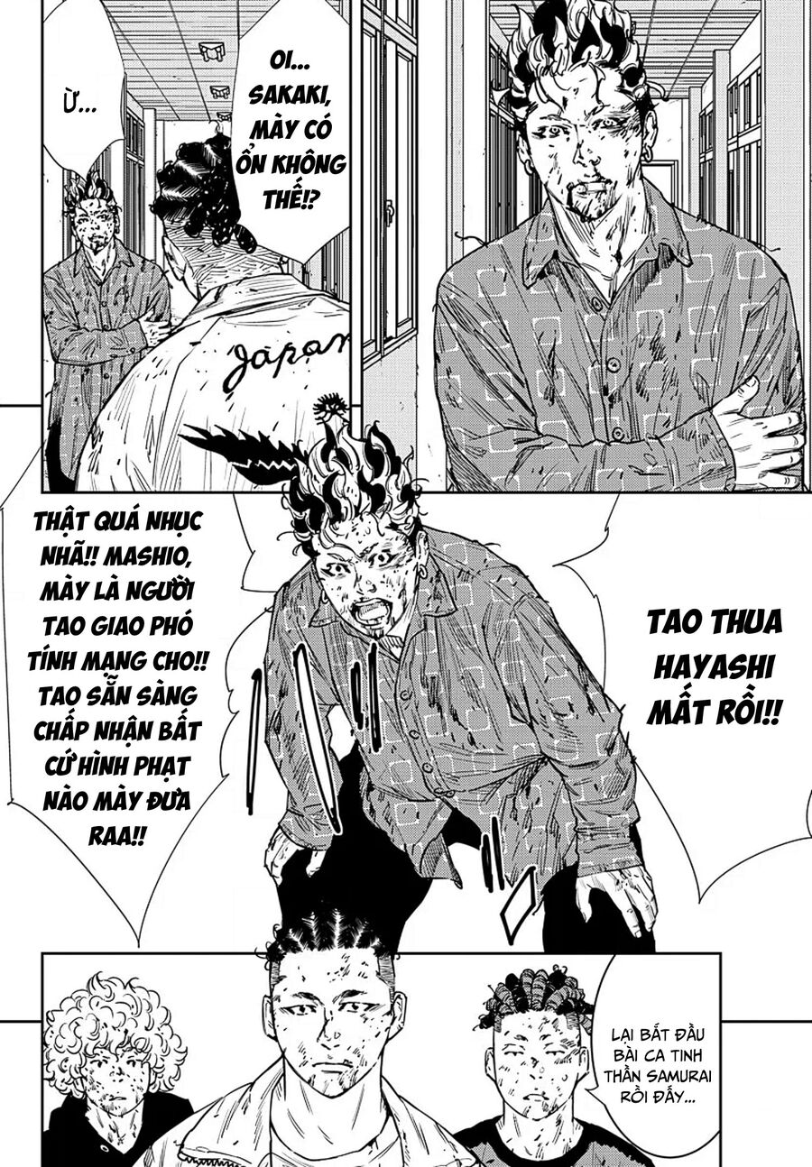 Cửu Lĩnh Chapter 57 - Trang 2