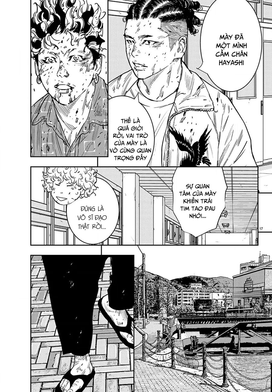 Cửu Lĩnh Chapter 57 - Trang 2