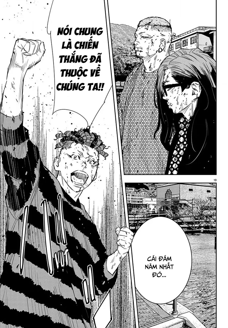 Cửu Lĩnh Chapter 57 - Trang 2