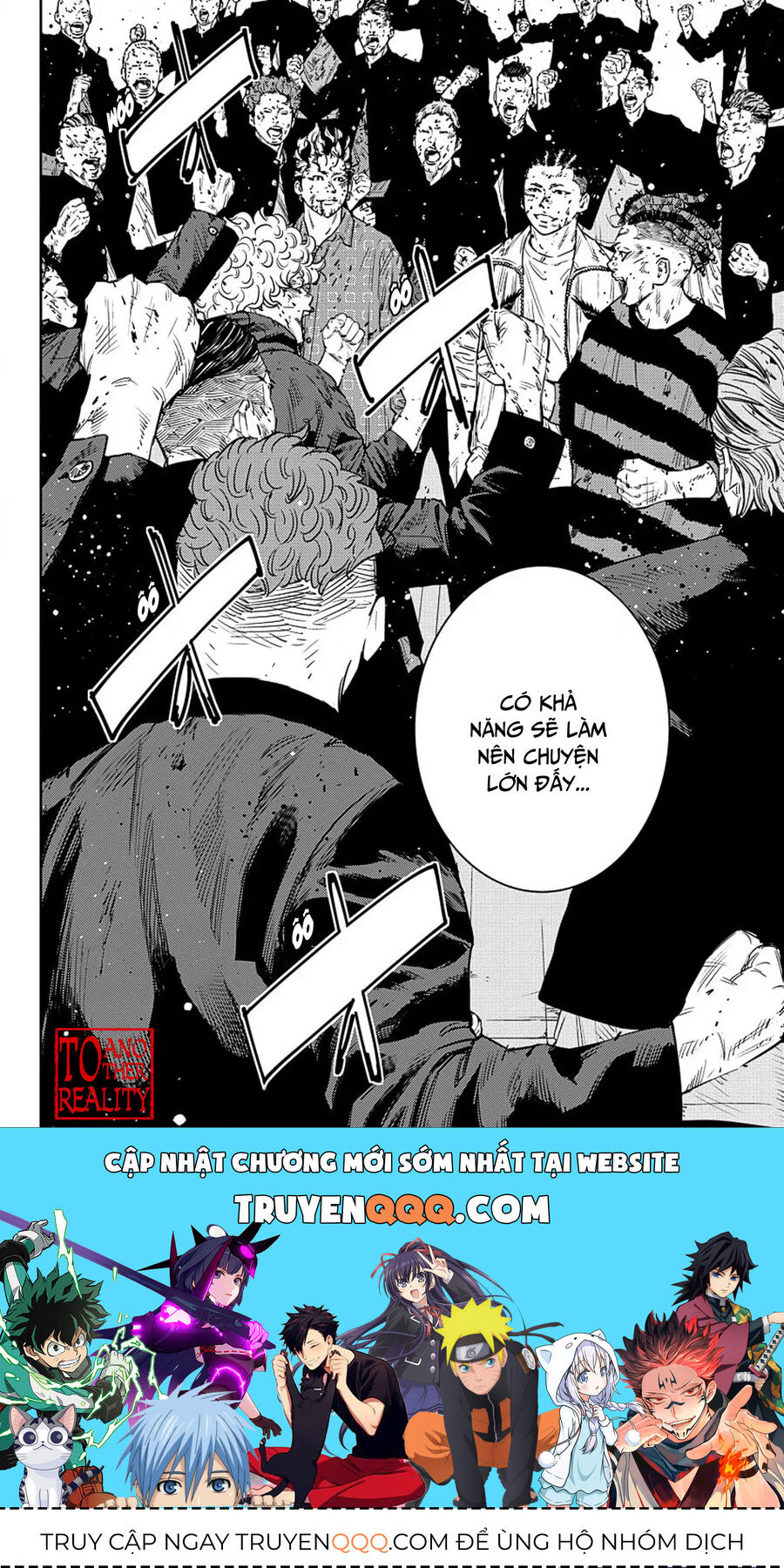 Cửu Lĩnh Chapter 57 - Trang 2