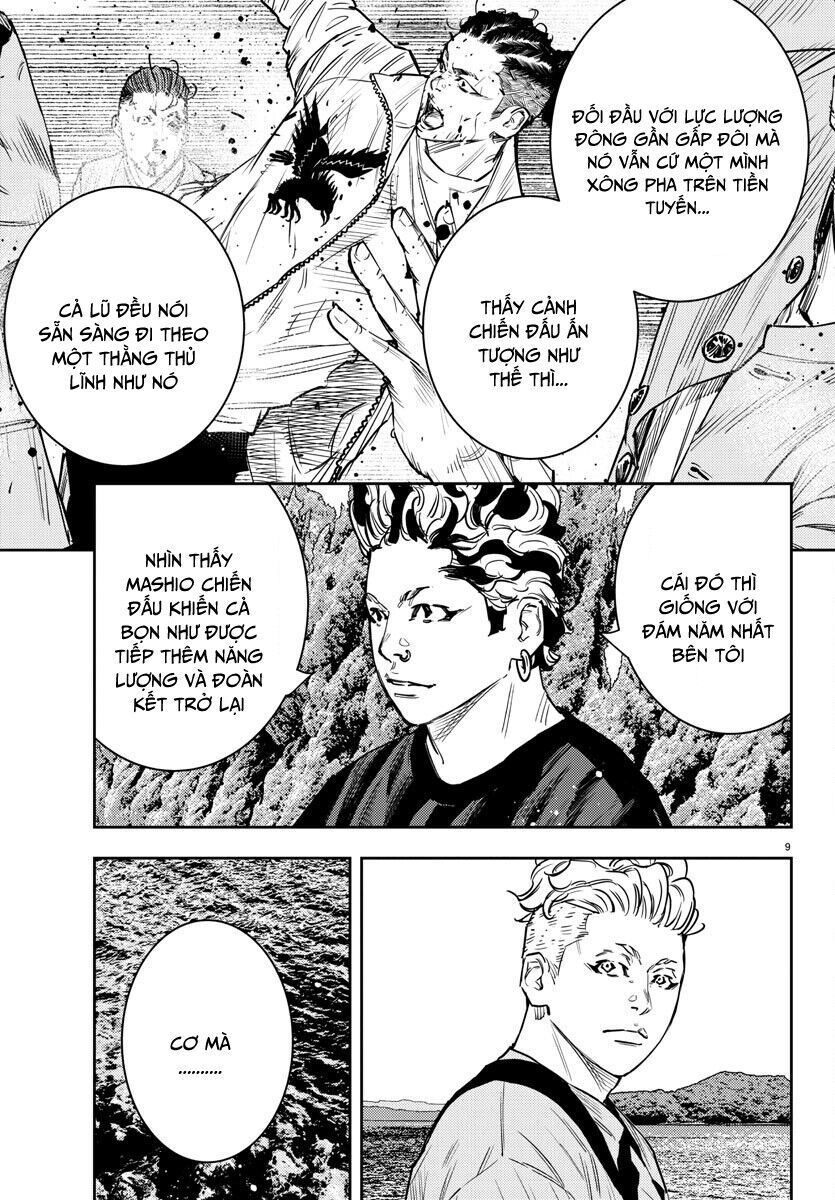 Cửu Lĩnh Chapter 58 - Trang 2