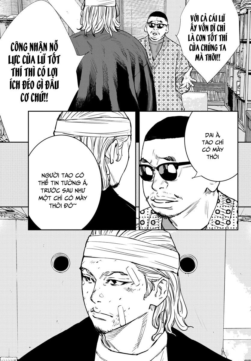 Cửu Lĩnh Chapter 58 - Trang 2