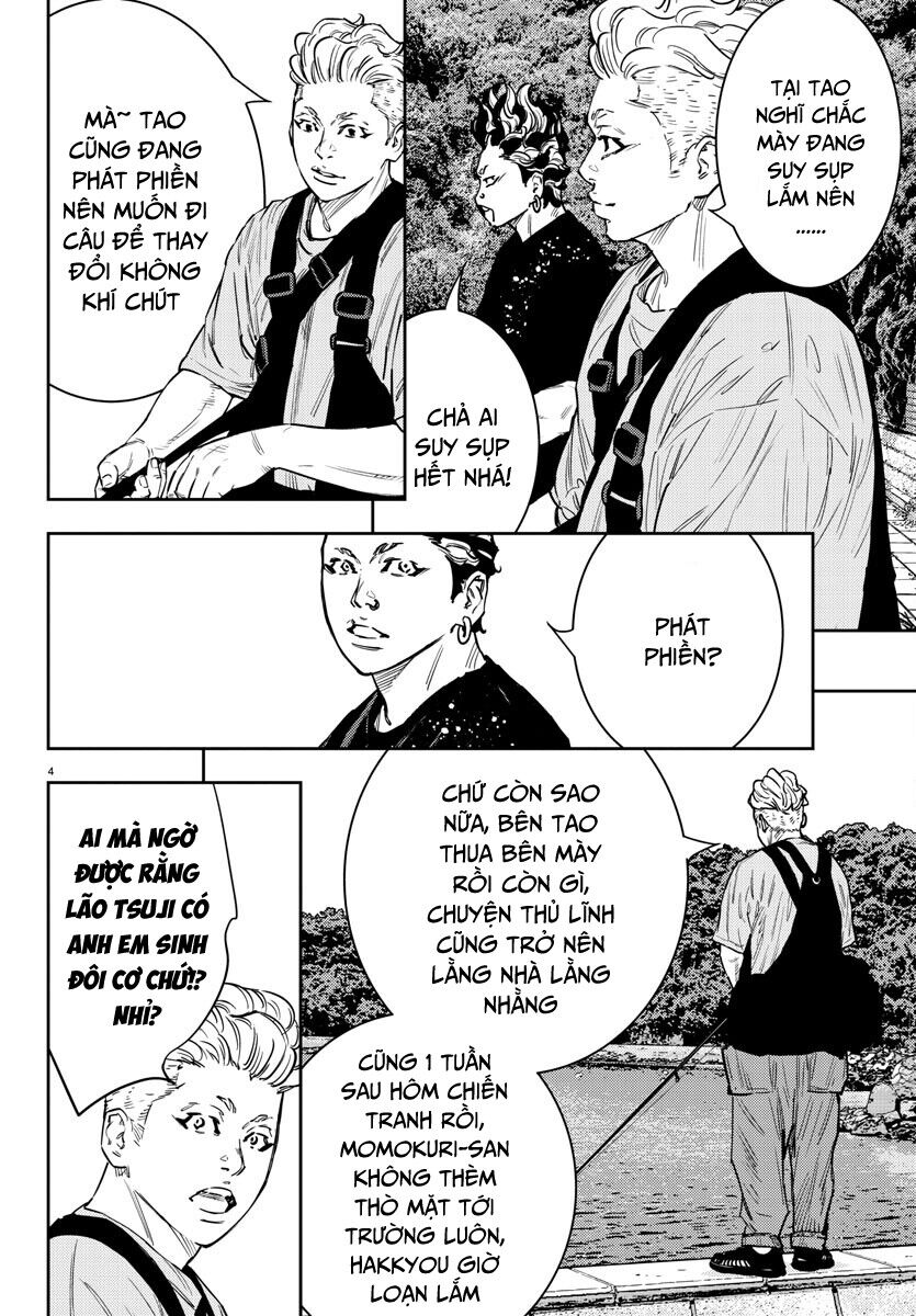 Cửu Lĩnh Chapter 58 - Trang 2