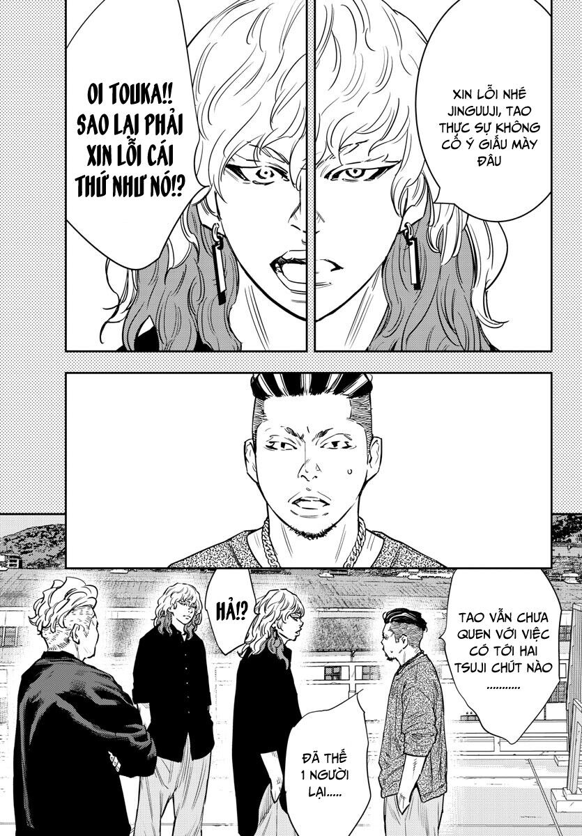 Cửu Lĩnh Chapter 58 - Trang 2
