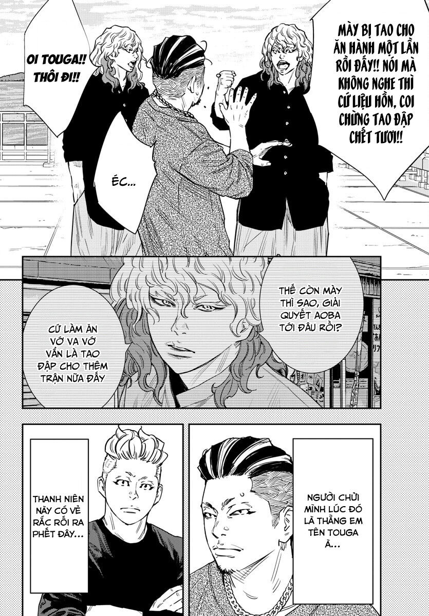 Cửu Lĩnh Chapter 58 - Trang 2