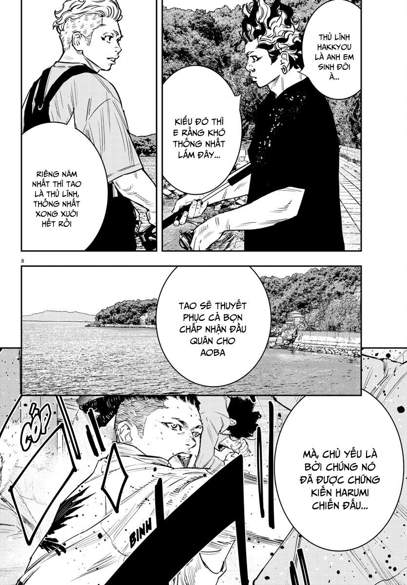 Cửu Lĩnh Chapter 58 - Trang 2