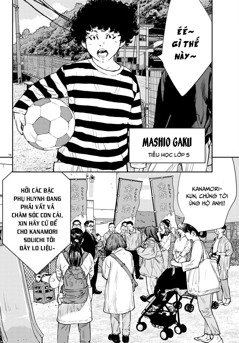 Cửu Lĩnh Chapter 59 - Trang 2