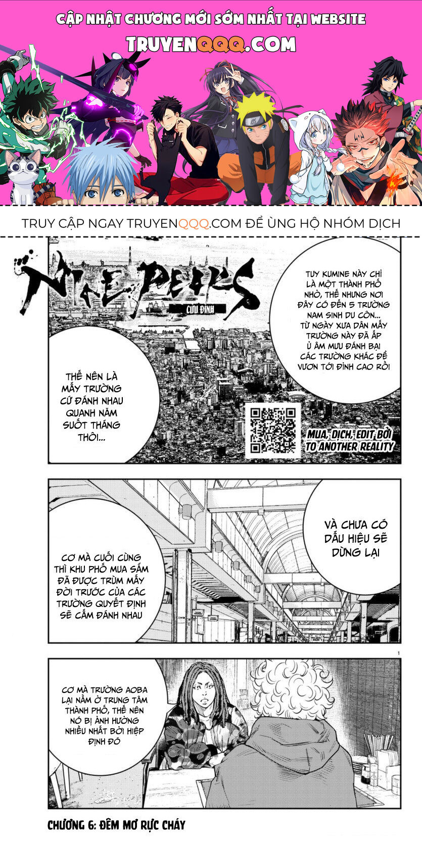 Cửu Lĩnh Chapter 6 - Trang 2