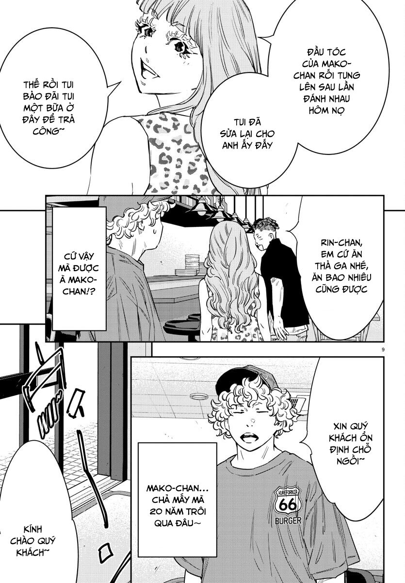 Cửu Lĩnh Chapter 60 - Trang 2