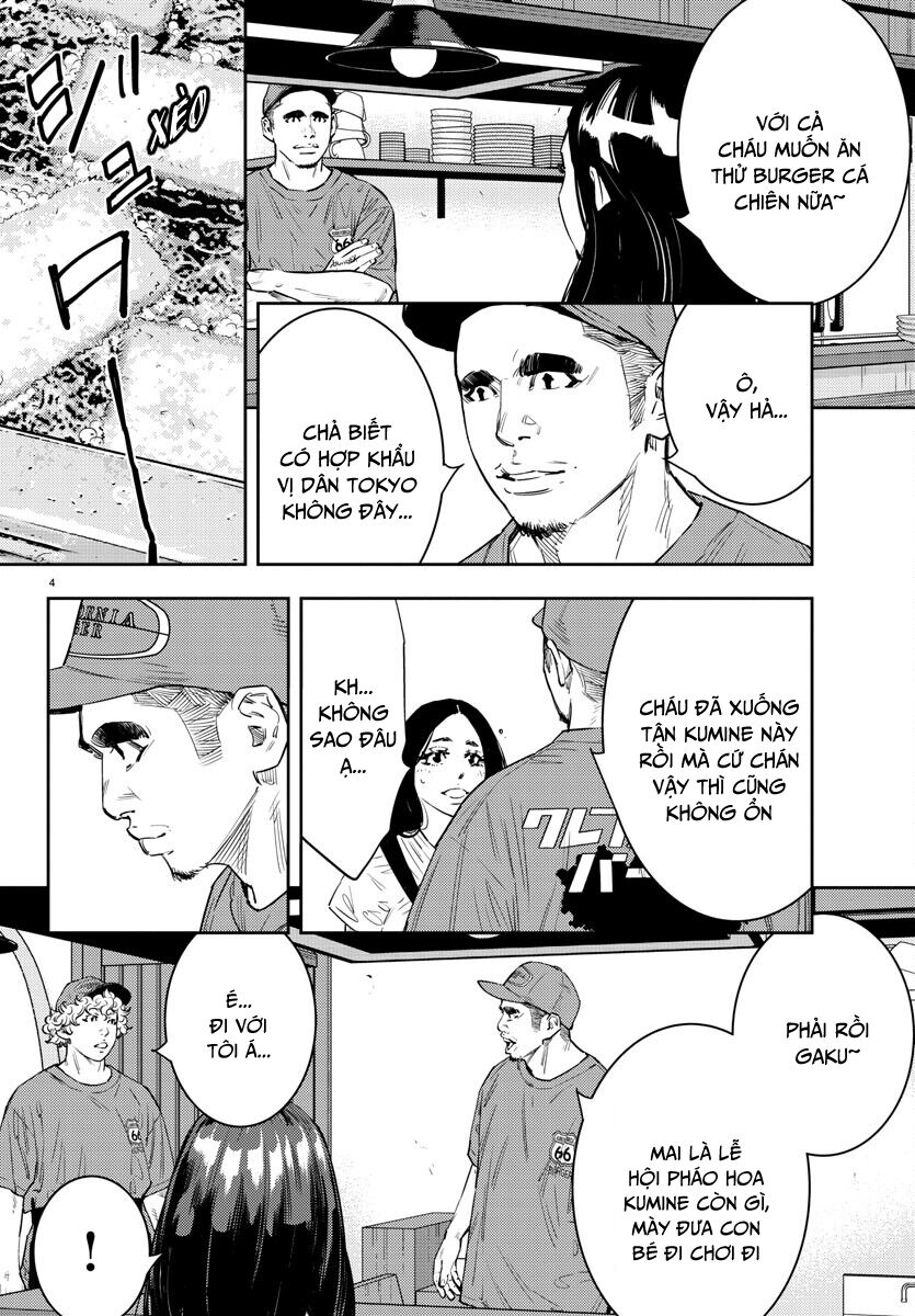 Cửu Lĩnh Chapter 62 - Trang 2
