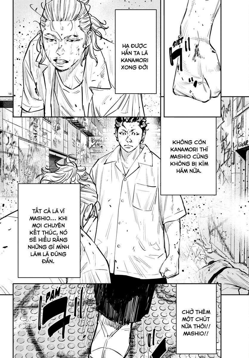 Cửu Lĩnh Chapter 65 - Trang 2