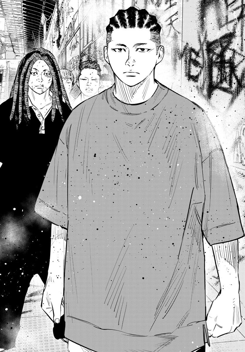 Cửu Lĩnh Chapter 65 - Trang 2