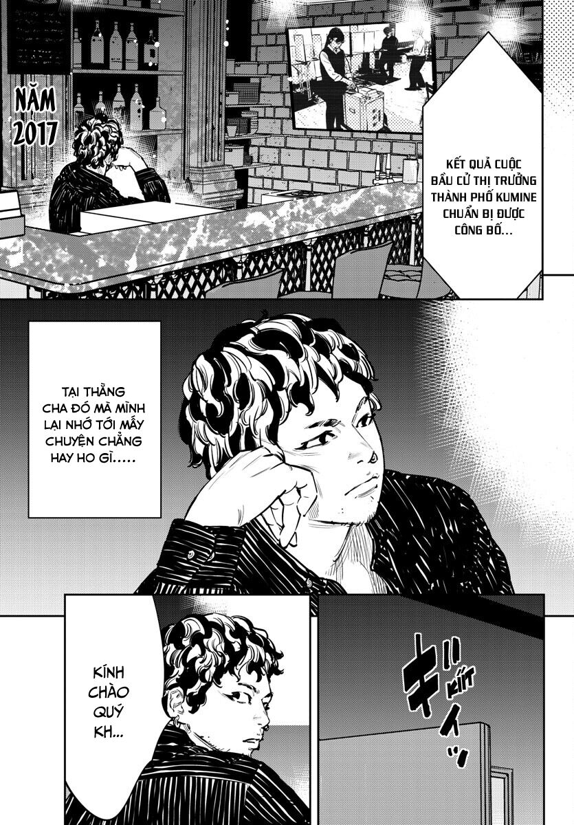 Cửu Lĩnh Chapter 66 - Trang 2