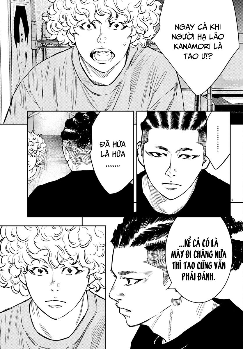 Cửu Lĩnh Chapter 67 - Trang 2