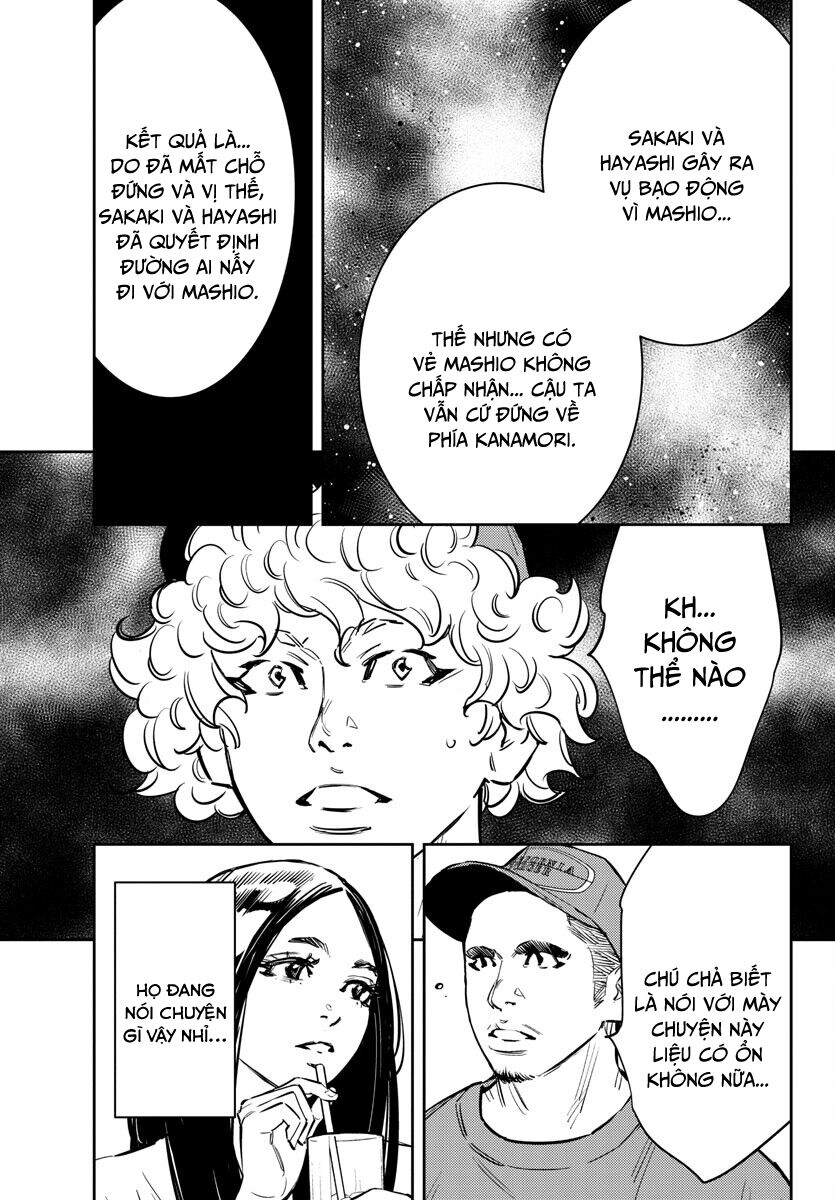 Cửu Lĩnh Chapter 67 - Trang 2