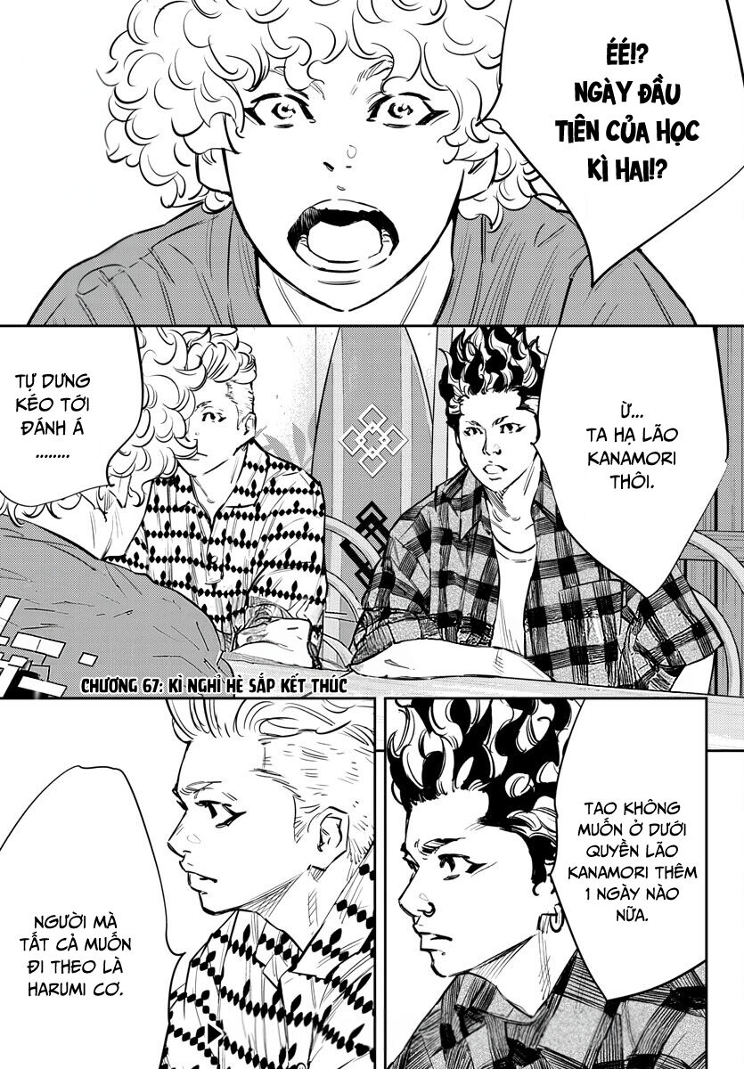 Cửu Lĩnh Chapter 67 - Trang 2
