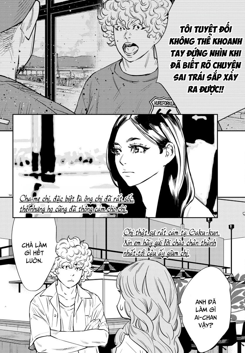 Cửu Lĩnh Chapter 70 - Trang 2