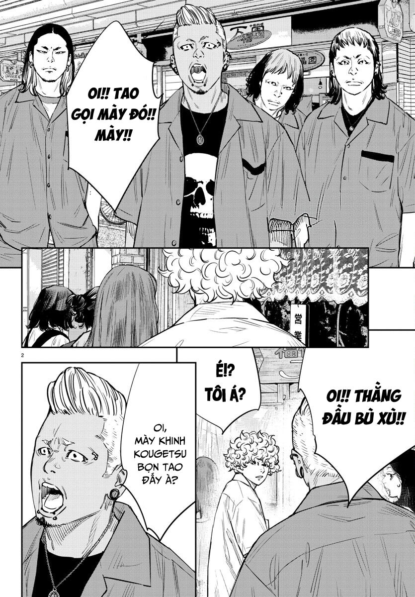 Cửu Lĩnh Chapter 71 - Trang 2